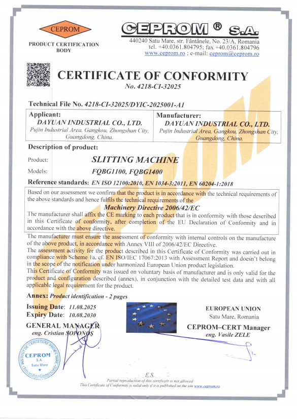 Dayuan Industrial Co., Ltd. Certifications