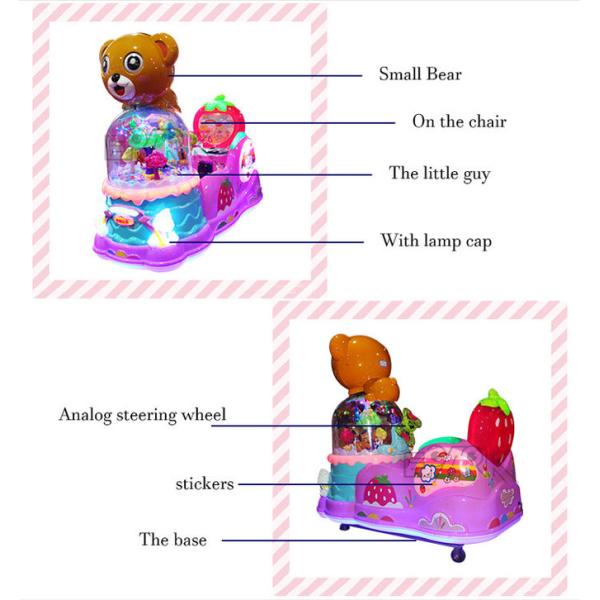 Amusement Cute Small Bear Kiddy Ride Machine Coin Operated 750W