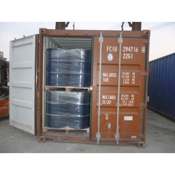 CAS 2530-85-0 Силановое соединительное вещество 570 Водорастворимый органический полимер для обработки стекловолокна