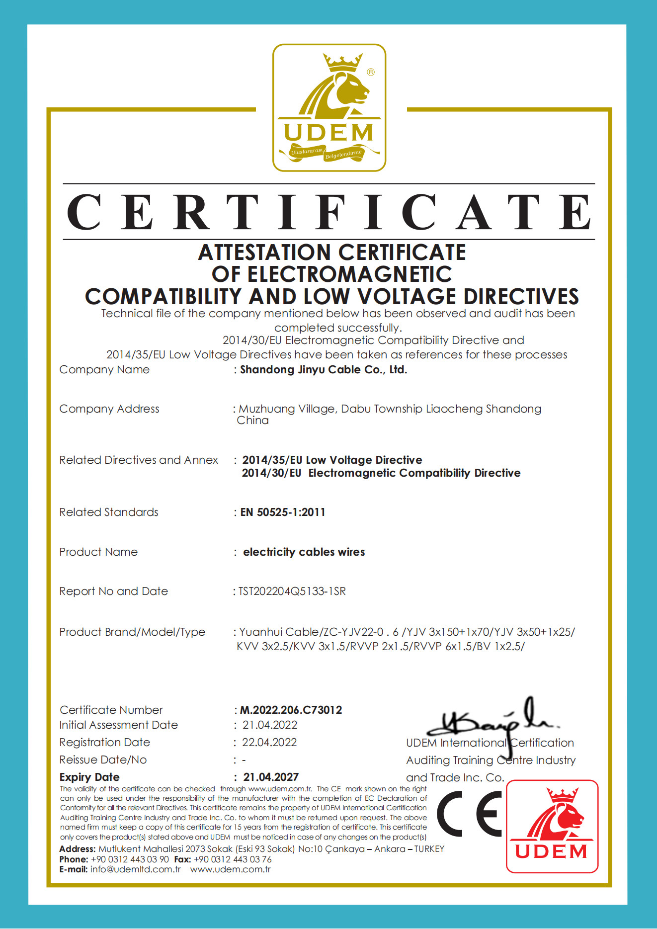Shandong Jinyu Cable Co., Ltd. Сертификации