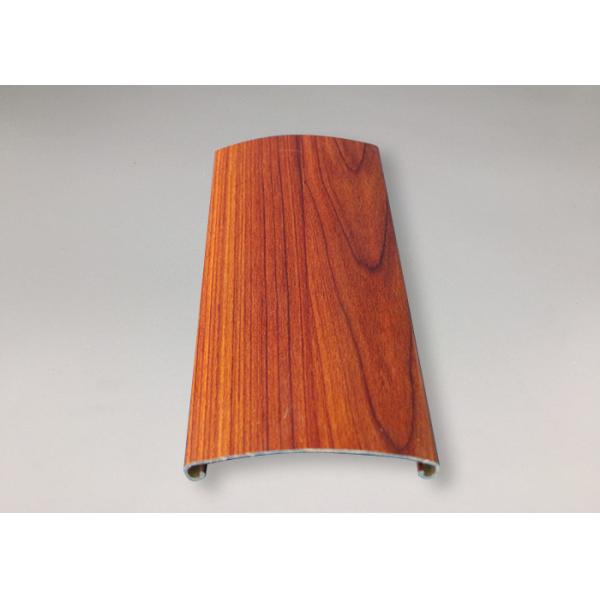 Профили двери деревянного зерна высокой эффективности алюминиевые, алюминиевые ш