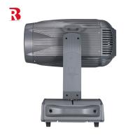 Lâmpada de feixe à prova d'água de laser de 260W para exteriores