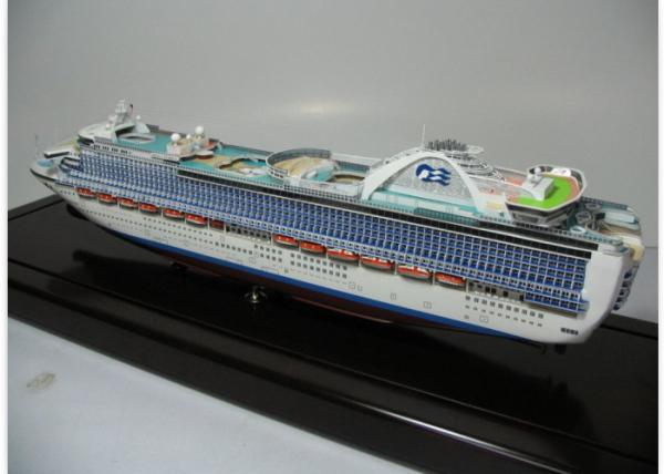 Exquisite Emerald Princess Cruise Ship Models For Historical Research