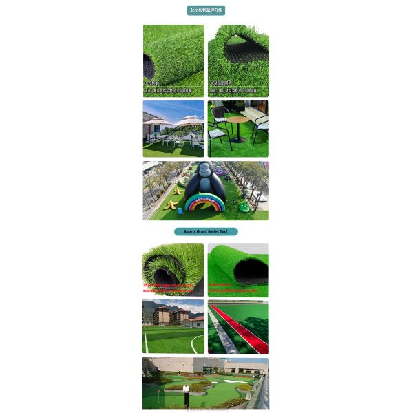 Outdoor Artificial Grass Rug Mat, Garden Natural Fake Grass Carpet Lawn