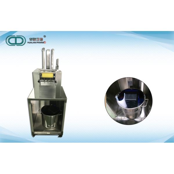 Screening Rejecting Pharmaceutical Granulation Equipments Aluminum Plastic Tablet Peeling