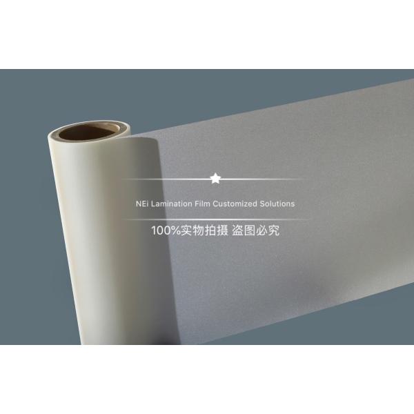 Фильма слоения яркого блеска чувства БОПП лакировать пятна термального Санды УЛЬТРАФИОЛЕТОВЫЙ