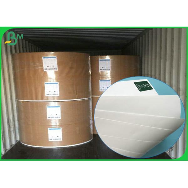 Alto papel de imprenta del lustre, ambo tablero de papel brillante 80gsm 90gsm 128gsm 157gsm del lado