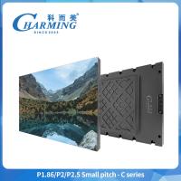 Pantalla de pantalla LED de tono fino para interiores P1.86 P2 P2.5 Para salas comerciales