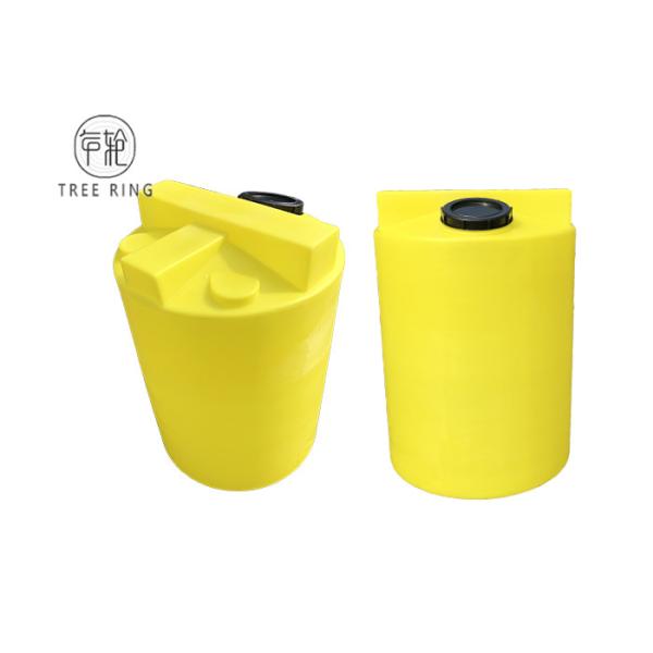 農業肥料のためのポンプを搭載するタンクに投薬するRotomoldingのPE肥料