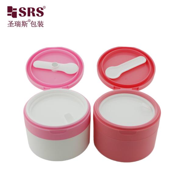 SRS1 120g 150g Double Wall Luxury Wholesale Plastic Jar With Spoon Magnet Packaging Container Customization