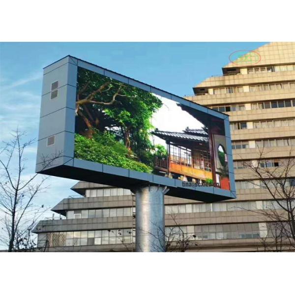 P8 LED Биллборд, Высокая четкость наружных полноцветных светодиодных энергосберегающих рекламных щитов