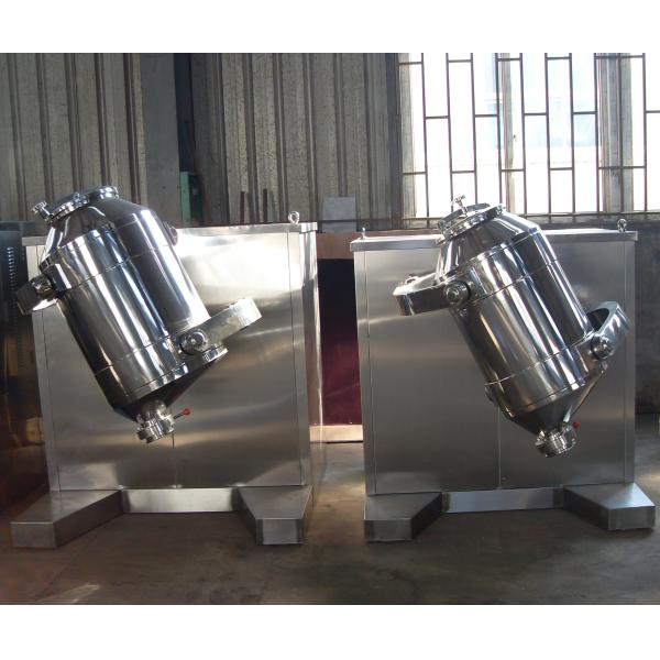 Low Noise Granule Raw / Powder Mixing Machine Three Dimensional