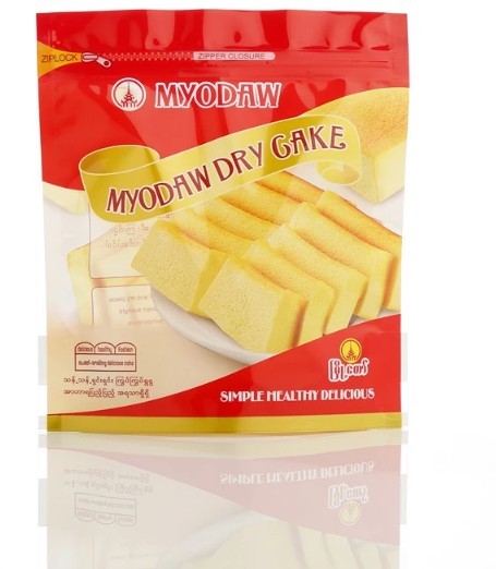 Custom printed snack soft pie potato chips crisp food packaging bags