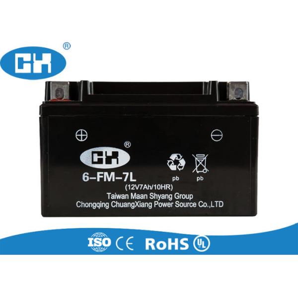 125cc / 150cc Rechargeable Motorcycle Battery Overcharging Protection No Maintenance