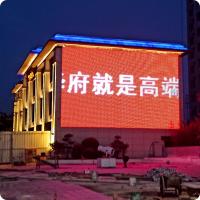 Quadrado Acrílico Transparente LED Grid Screen Outdoor Billboard 10-12LM