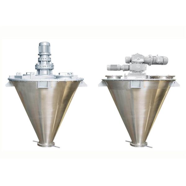 Еды Blender винта двойника DSH 1000L 4KW машина конической промышленной смешивая