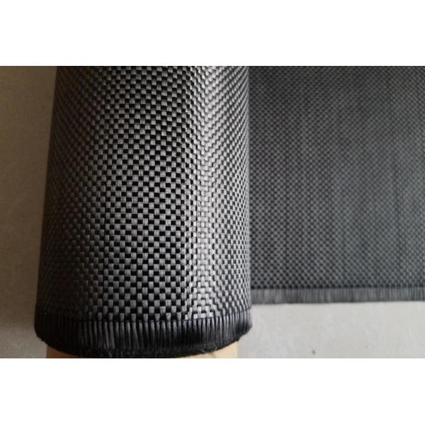 T700 3K carbon fiber fabric plain weave 180g