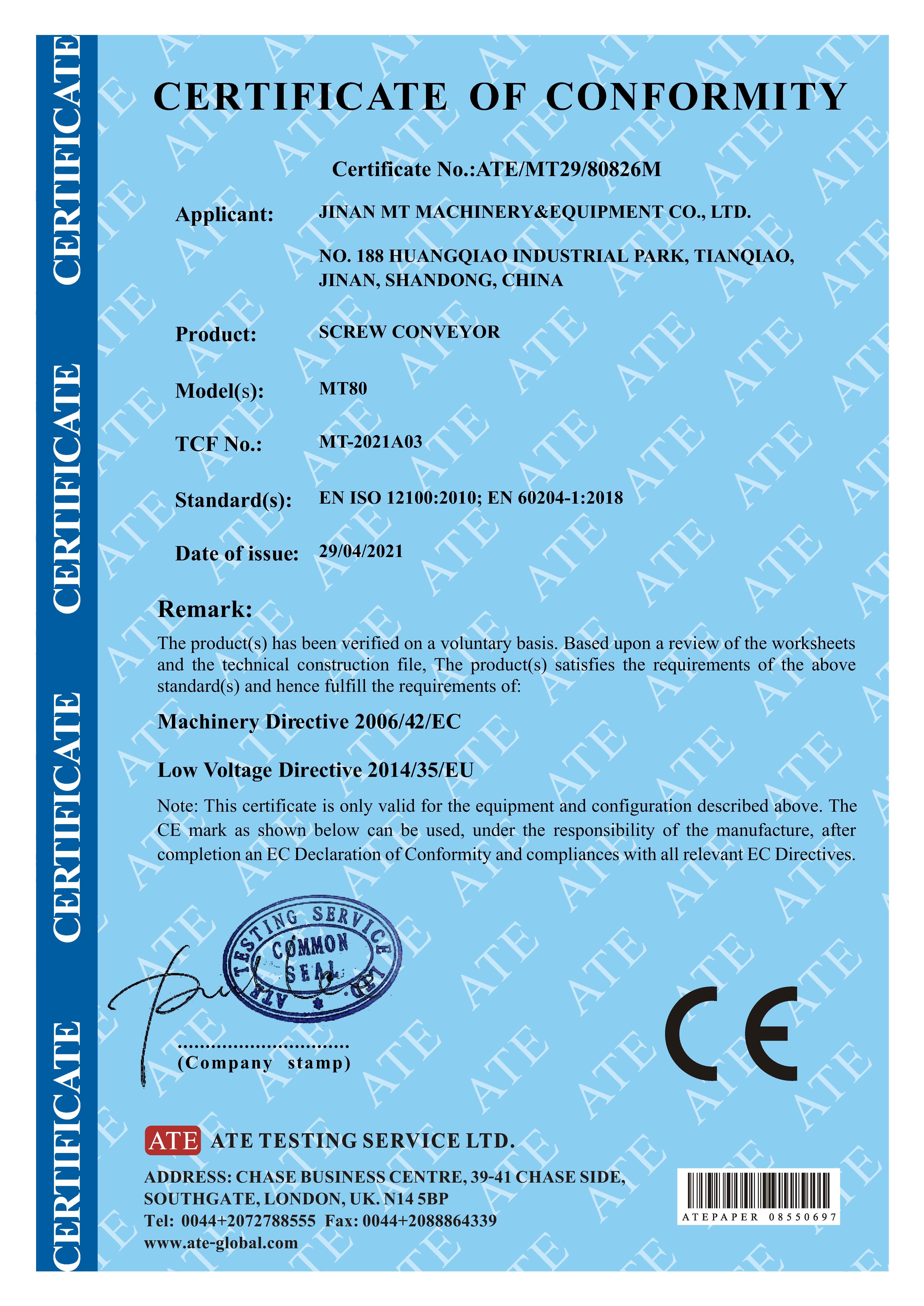 Jinan MT Machinery & Equipment Co., Ltd. Сертификации