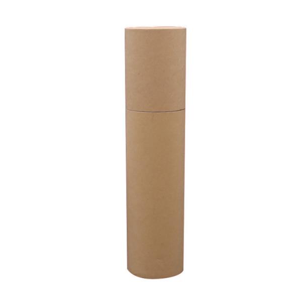 Luxury Coated Paperboard Tube Packaging Box with Custom Design Recyclable
