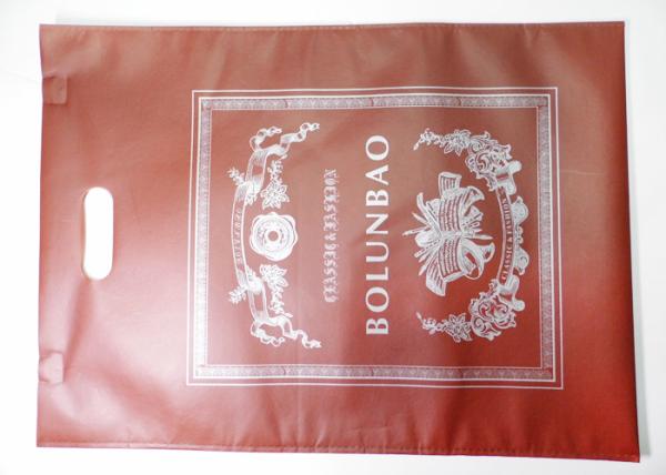 31.5*43.5cm Custom Printed Shopping Bags Non Woven Laminated Plastic Film