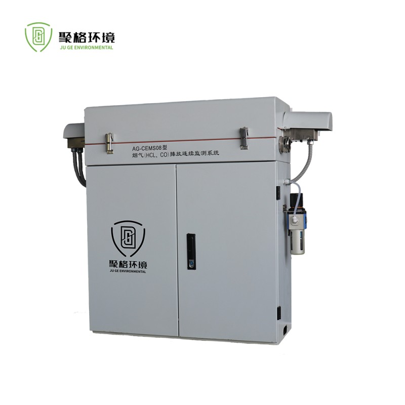 Extraction Type CEMS TDLAS Waste Incineration Gas Analyzer HCl CO Continuous Emission Monitoring System