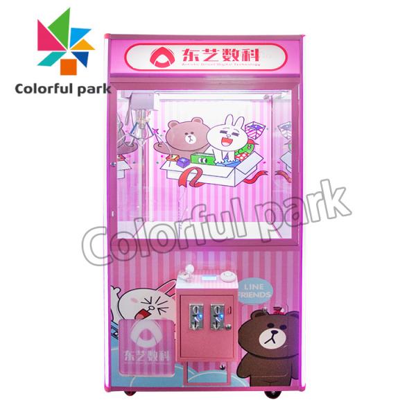 Time Vending Adjustable Claw Crane Machine , Unicorn Claw Machine