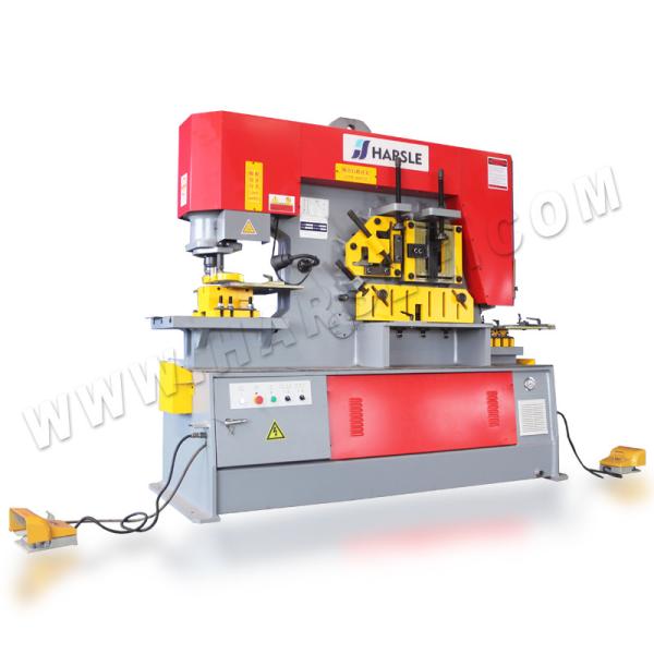 HARSLE Q35Y hydraulic combined punching shearing machine with simple operation