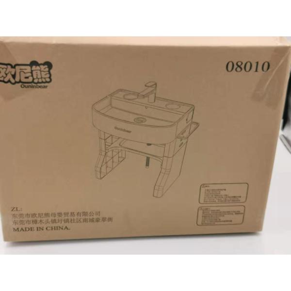 Canada Main Market CPC Mimetic Kids Hand Cleaning Sink for Developing Good Habits