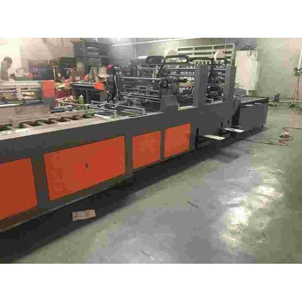 Polar Grey Carton Box Manufacturing Machine 60m/Min High Productivity