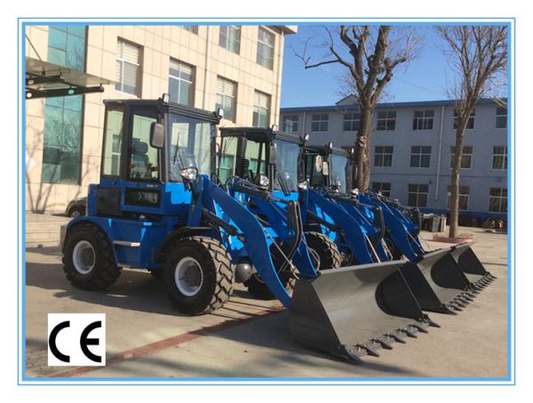agricultural heavy construction machinery wheel loader with competitive price