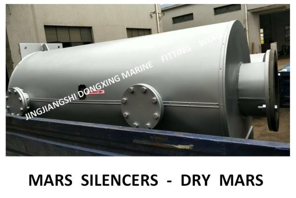 Q235-A carbon steel material marine muffler, marine spark extinguisher, marine spark extinguishing muffler