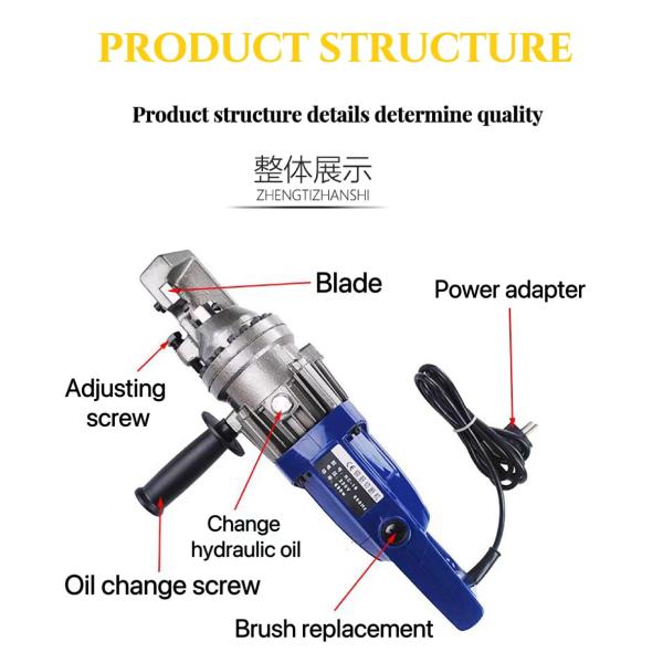 850kW Power Steel Rod Cutting Machine for 220v/110v customized Voltage and Cutting