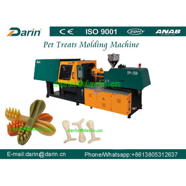 Máquina moldando da extrusora do animal de estimação de múltiplos propósitos da máquina/injeção da alimentação animal