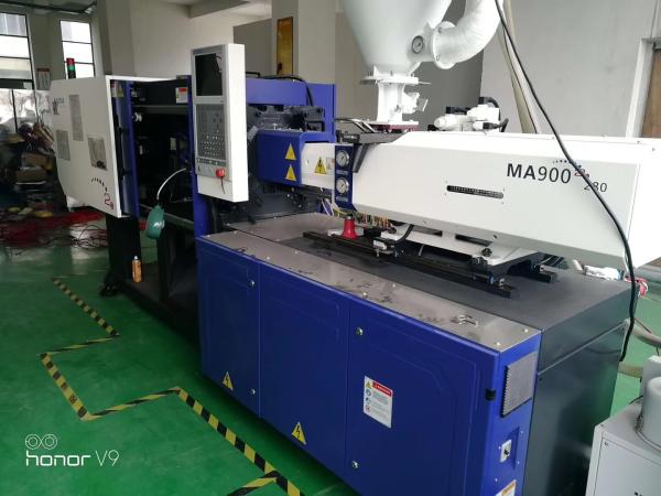 Used Haitian MA2500 Mars 2s Automatic Plastic Small Kids Toy Injection Molding Machine
