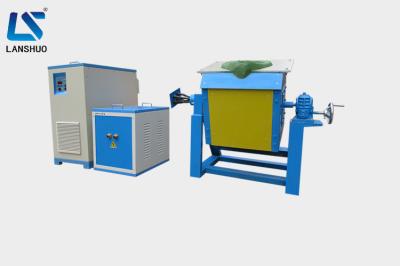 Fornalha de derretimento de alta velocidade da indução 90kw para o derretimento de alumínio do zinco da sucata