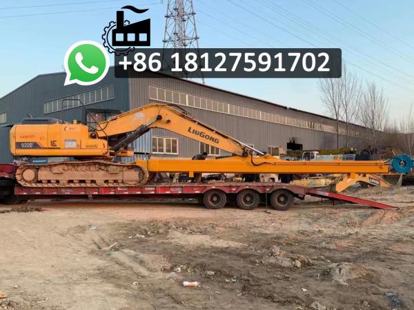 Hydraulic Telescopic Excavator Arm with Central Lubrication