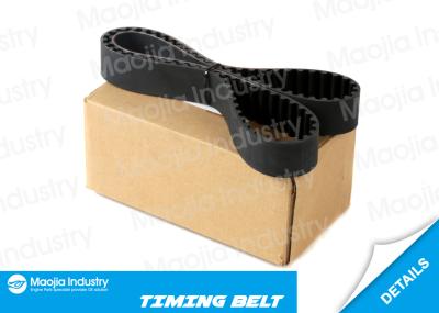 Timing Car Engine Belt 12761-71C00 For 88-98 GEO Tracker Cabrio Suzuki Baleno 1.6L