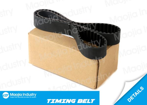 Timing Car Engine Belt 12761-71C00 For 88-98 GEO Tracker Cabrio Suzuki Baleno 1.6L