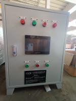 Air cool 80A/24V Miniature rectificateur contrôlé au silicium alimentation pour la ligne de production anodisante