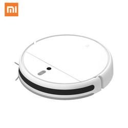 Xiaomi Vacuum Cleaner 1C mart Home Mi Automatic 2500 Pa Strong Suction Wet And Dry Sweeping Xiaomi Mijia Robot 1C