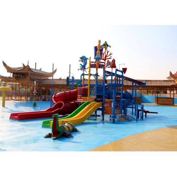 Jungle Gym Outdoor Water Playground Equipment 15kW Power For Amusement Park