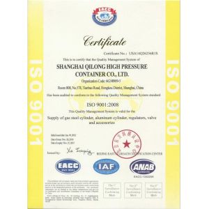 Shanghai Qilong High Pressure Container Co., Ltd. Certifications