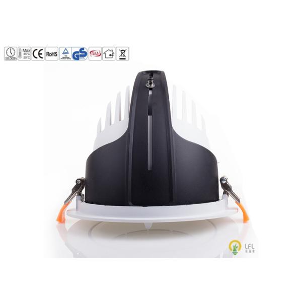 Gimble Recessed Commercial LED Downlight With Advanced Heat Dissipation Technology 25W