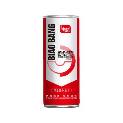 443 ml Nettoyeur de compartiment moteur professionnel Prévenir les dommages ODM approuvé