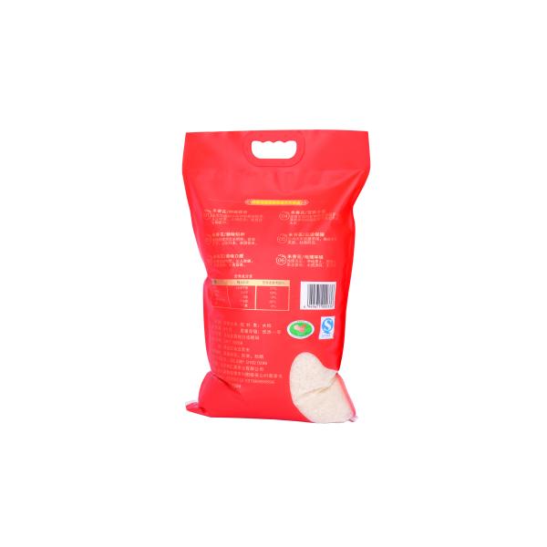 UV Printing Three Side Seal Food Grade Bags High Tensile Strength Water Proof
