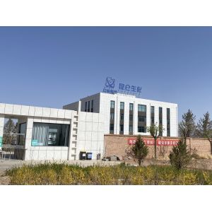 Beijing Yiglee Tech Co., Ltd.