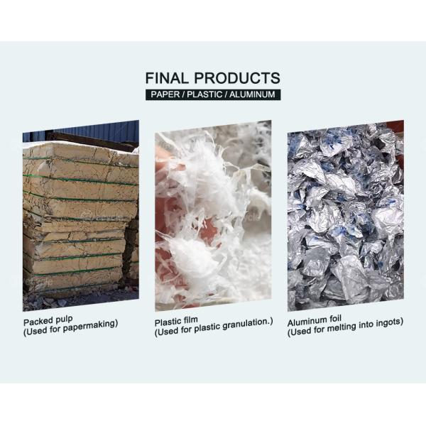 Paper Plastic Separation Machine Milk Bag Paper Plastic Aluminum Separator Coated Paper Recycling Machine