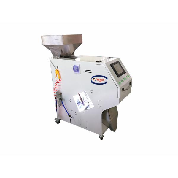 Green / Black Tea Color Sorter , Colour Sorter Machine 99.99 Sorting Accuracy