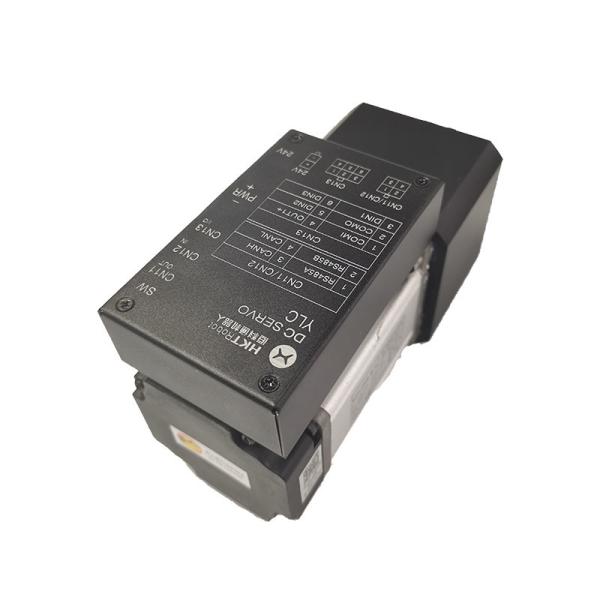 48V 300W Integrated Servo DC Drive Motor 70x70mm For AGV