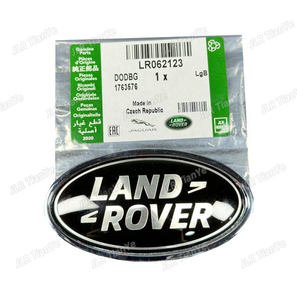 Applicable to Range Rover Guard Sticking Nameplate Logo LR062123 LR053808